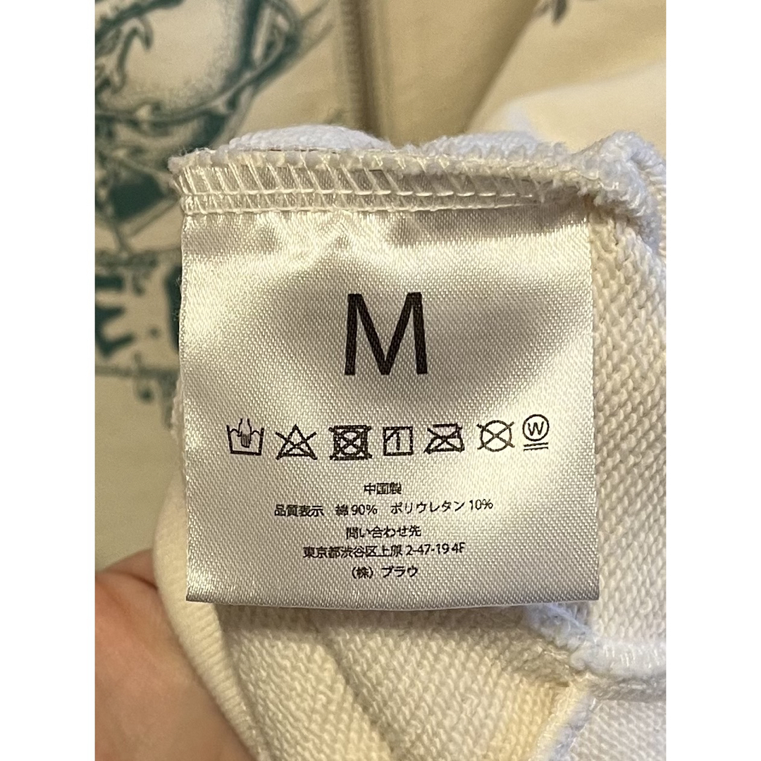 BE:FIRST - 2:BE BE:FIRST DOME TOUR パーカー Mサイズの通販 by