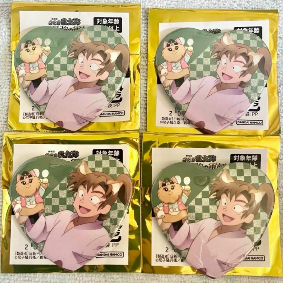 忍たま乱太郎 忍たま ナンジャタウン ナンジャ ハート型缶バッジ 善