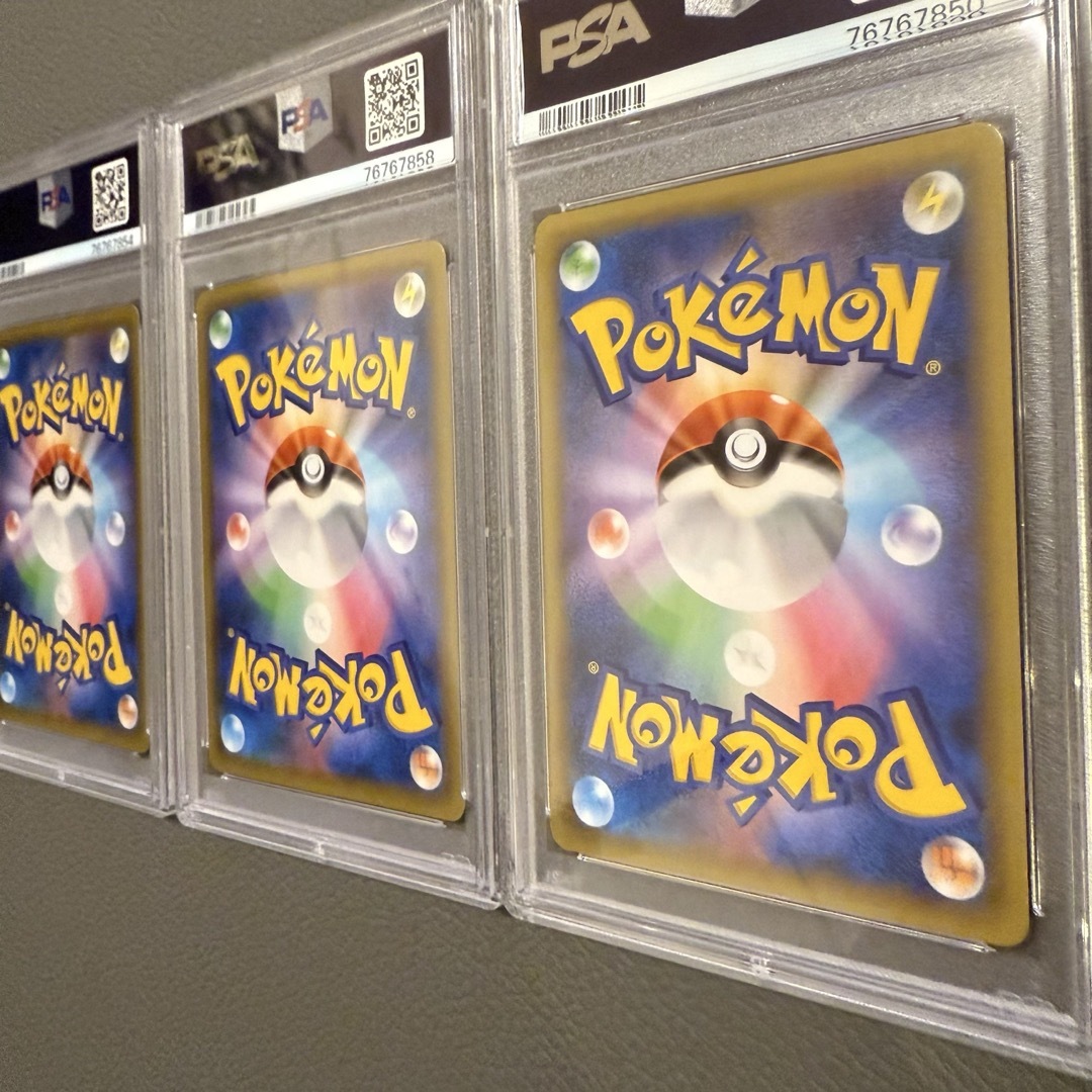 ポケモン - PSA10 ポケモンカード 25th 御三家 リザードン カメックス