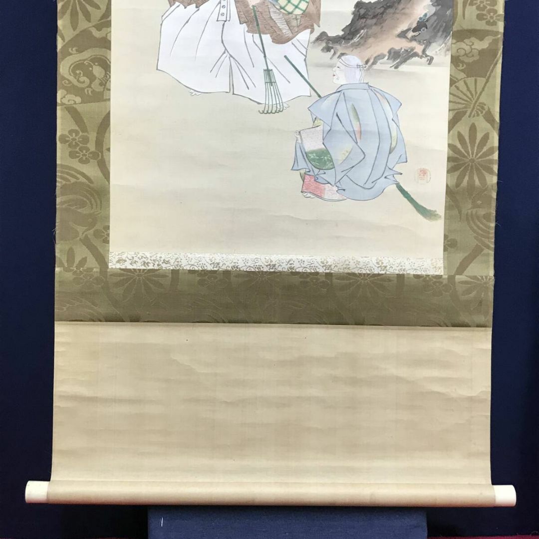 真作/立松輝石/高砂之図/祝掛軸/正月掛軸/人物図/掛軸☆宝船☆AG-644の