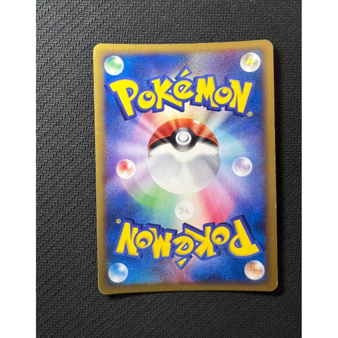 ポケモン - 水の都のラティオス 劇場限定VSパック 012/018の通販 by