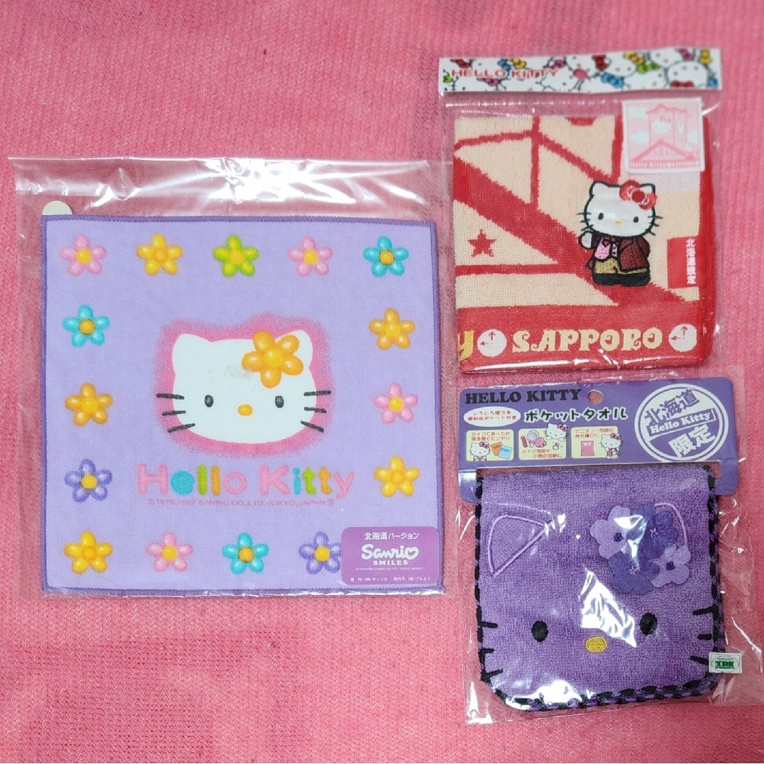 ハローキティ - ハローキティ 北海道限定 タオルハンカチ7点、ポケット