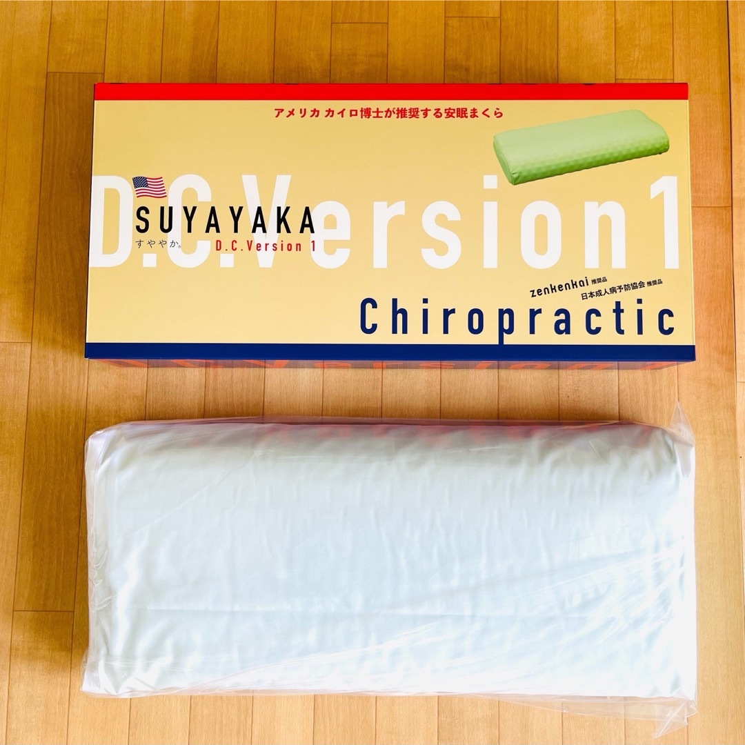 SUYAYAKA D.C Version1 すややか ドクターバージョン1 SUYAYAKA D.C