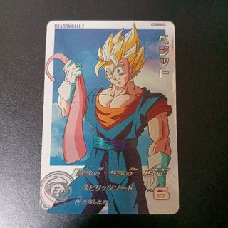 ドラゴンボール - スーパードラゴンボールヒーローズ ベジット MM4‐029
