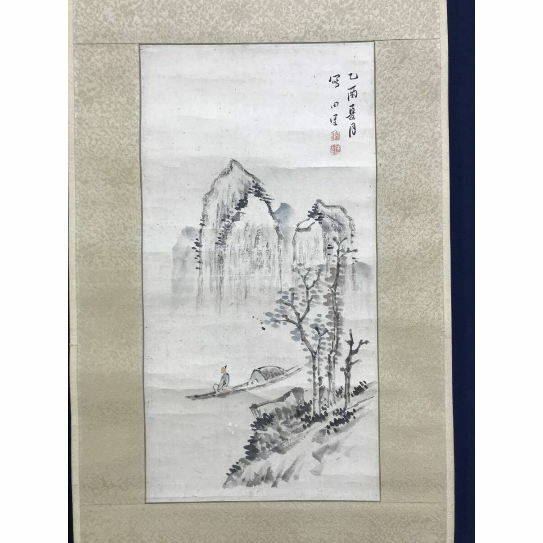 真作田能村直入⁄真紅⁄朝顔画賛⁄扇面⁄掛軸⁄名家伝来