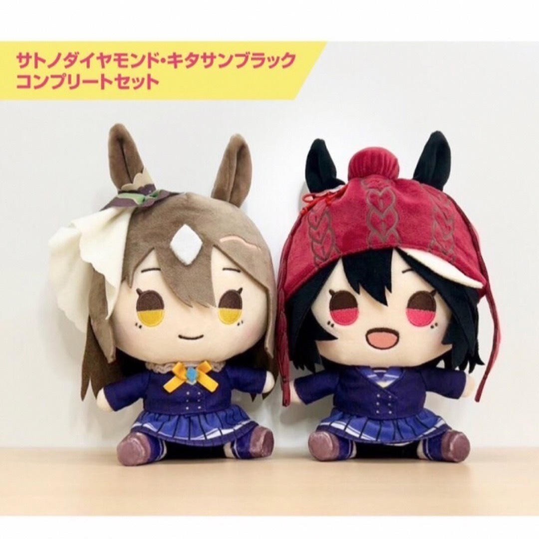 ウマ娘 プリティーダービー もちどる コンプリートセット【セブン