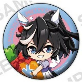 2495472243.jpg?1738328718