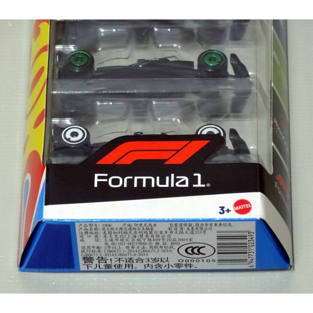 ホットウィール - FORMULA 1 2025 HOT WHEELS 5-PACK フォーミュラーの