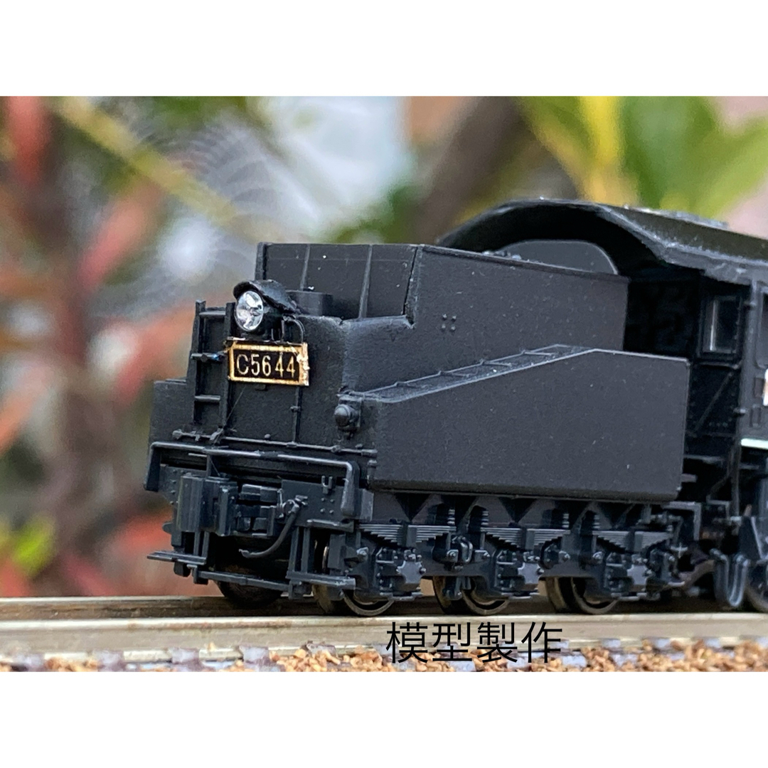 KATO` - C56 44号機 大井川鐵道Nゲージ KATO製品改造 他サイト出品中の