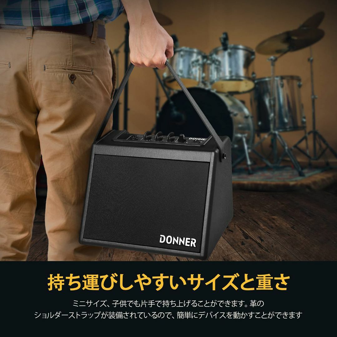 数量限定】Donner アンプ 電子ドラム キーボード用 20W 外部 スピーの