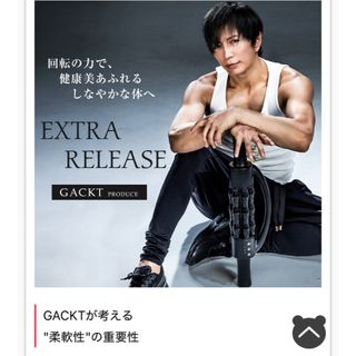 2496942892.jpg?1738486035