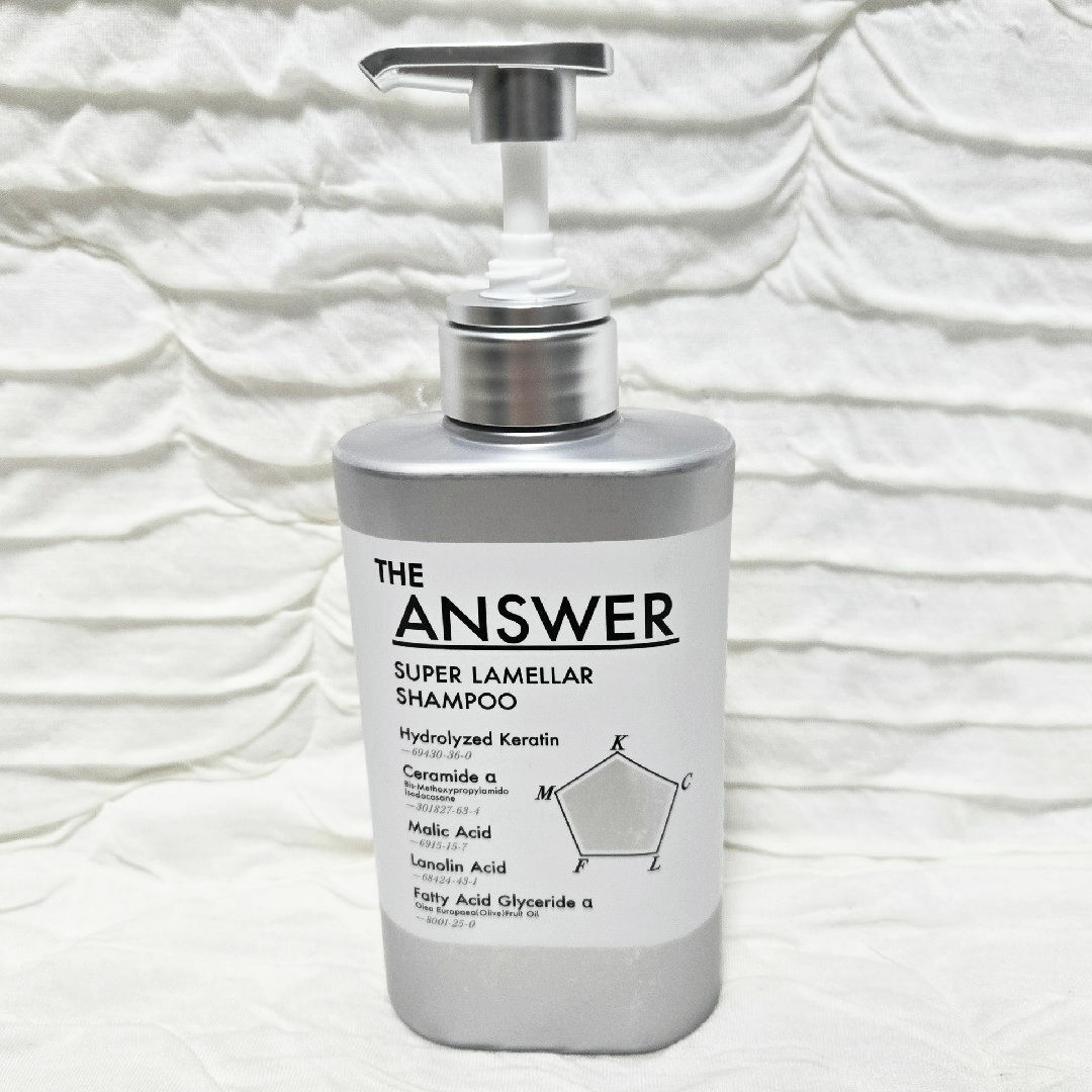 花王 - ジ アンサー スーパーラメラシャンプー EXモイストヘア