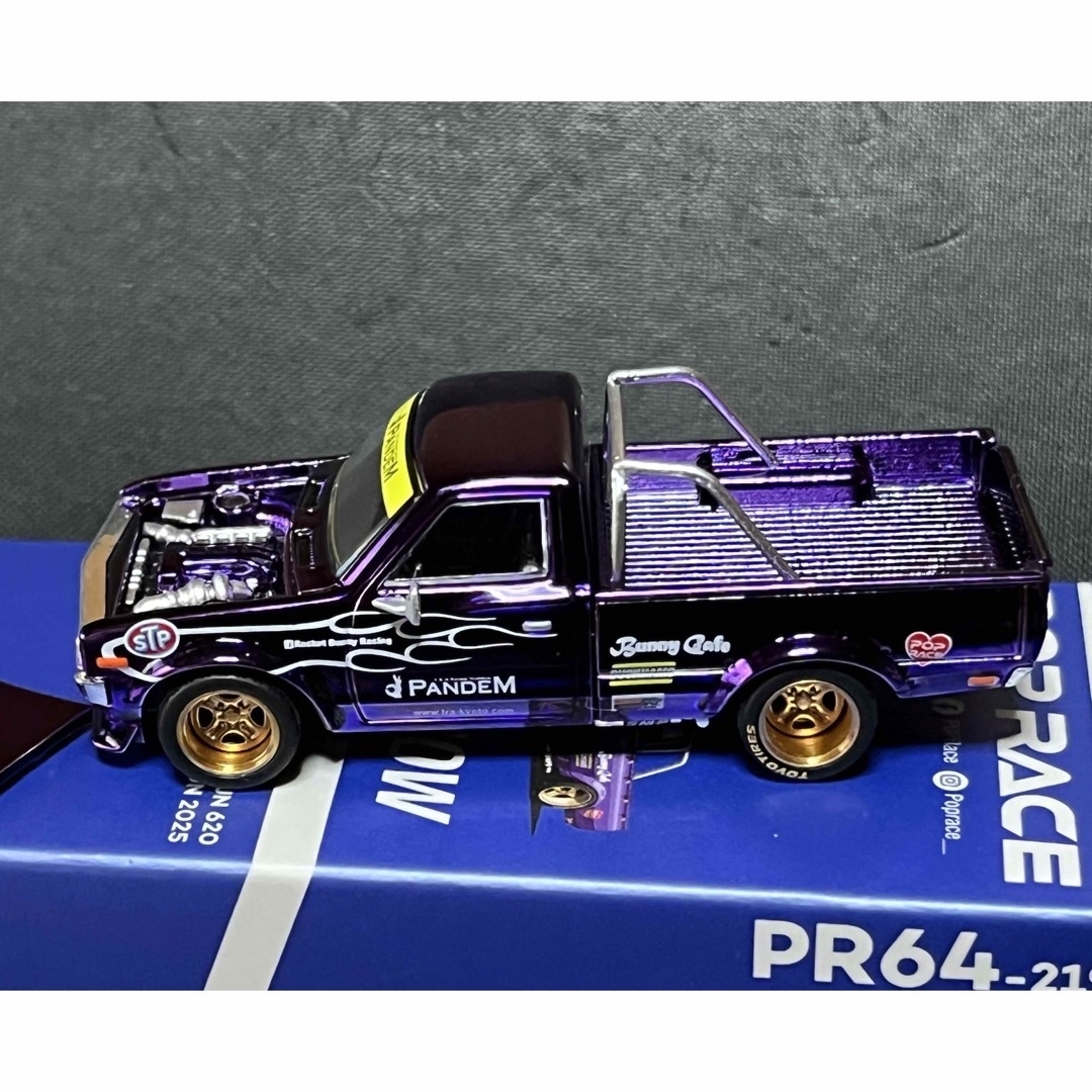 日産 - 1/64 ポップレース PR64 ダットサン620 パープルクローム