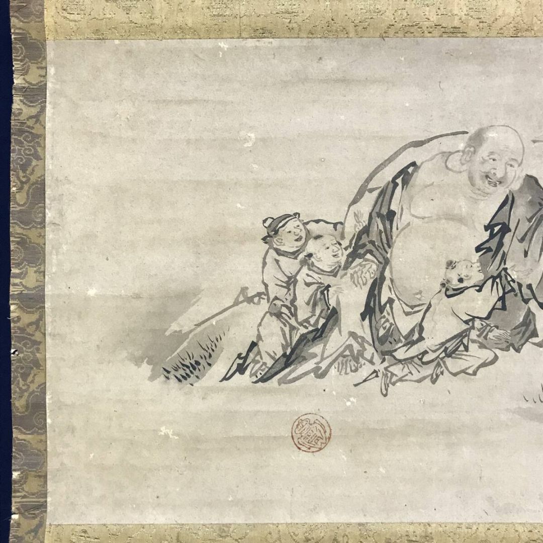 模写/狩野元信/布袋唐子図/福神図/人物図/横物/掛軸☆宝船☆AH-678の