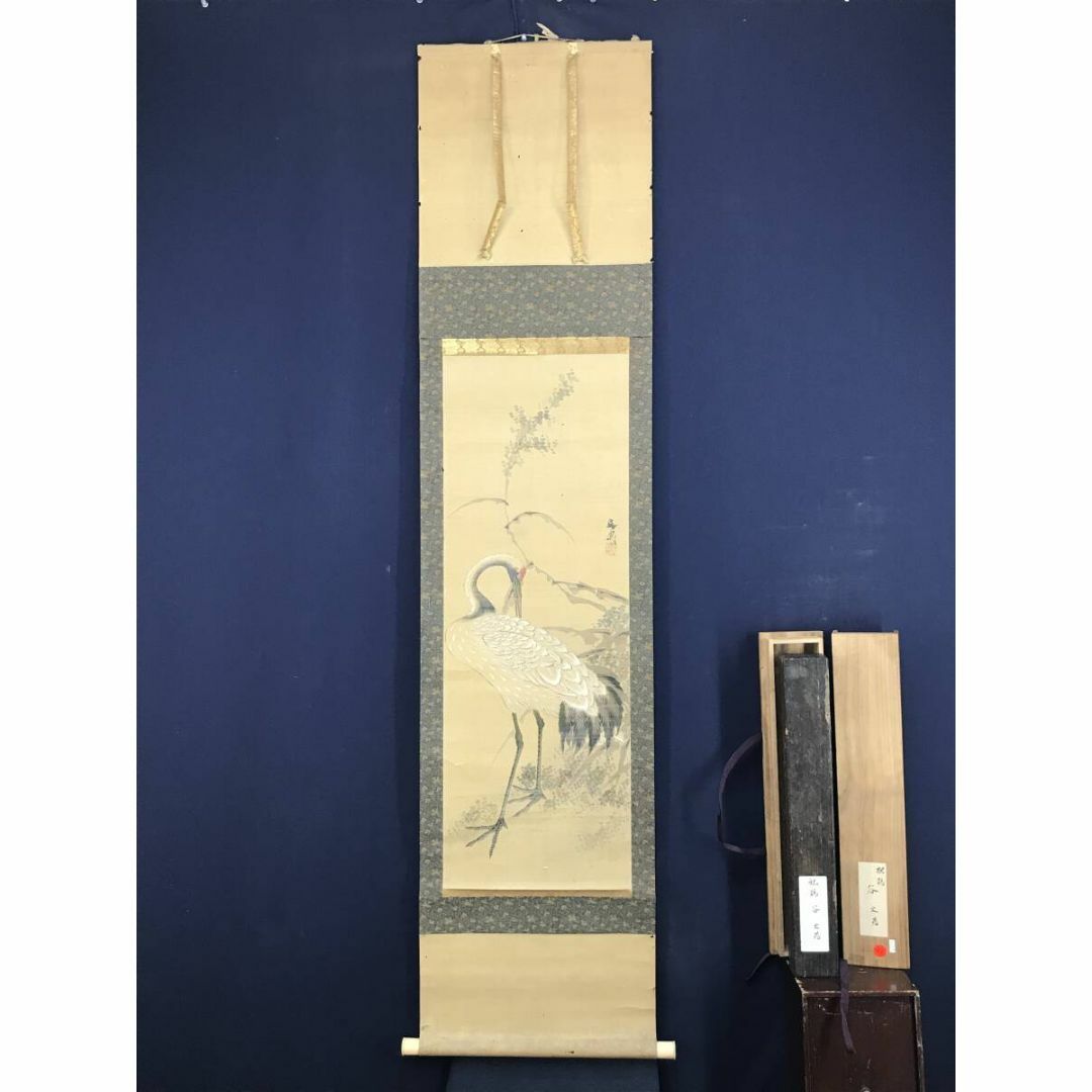 真作/谷文晁/鶴図/ツル図/芦鶴図/祝鶴図/祝掛軸/掛軸☆宝船☆AH-723の
