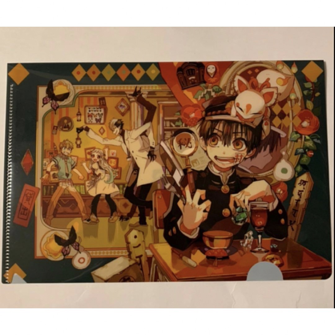 地縛少年花子くん【⭐️2017年 プリンセス カフェ限定】 原作絵クリア