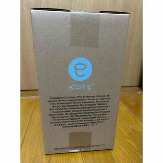 Amway（浄水機）のフリマアイテム一覧