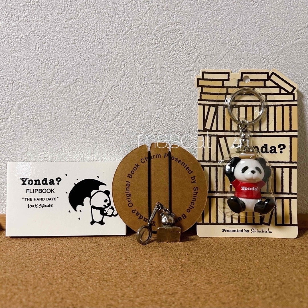 新潮文庫 - ☆未使用☆ 非売品 新潮文庫 Yonda?パンダグッズ 10点
