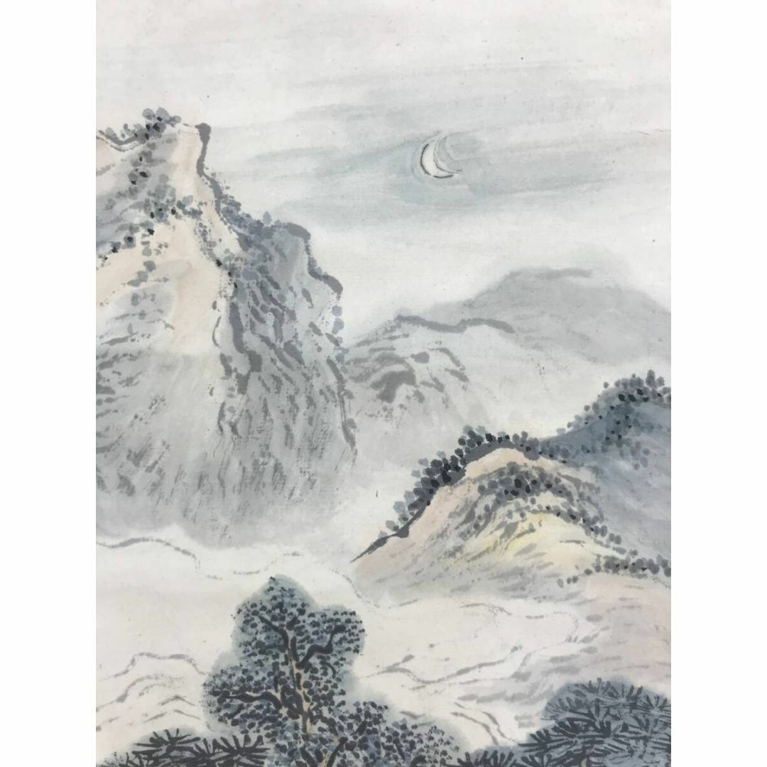 真作/伏鵬近亮/天保九如図/山水図/吉祥図/掛軸☆宝船☆AH-855の通販 by