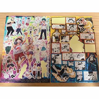 チェンソーマン デンジの袋とじコレクション マキマ (全15種