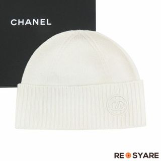 CHANEL（ニット帽/ビーニー）のフリマアイテム一覧