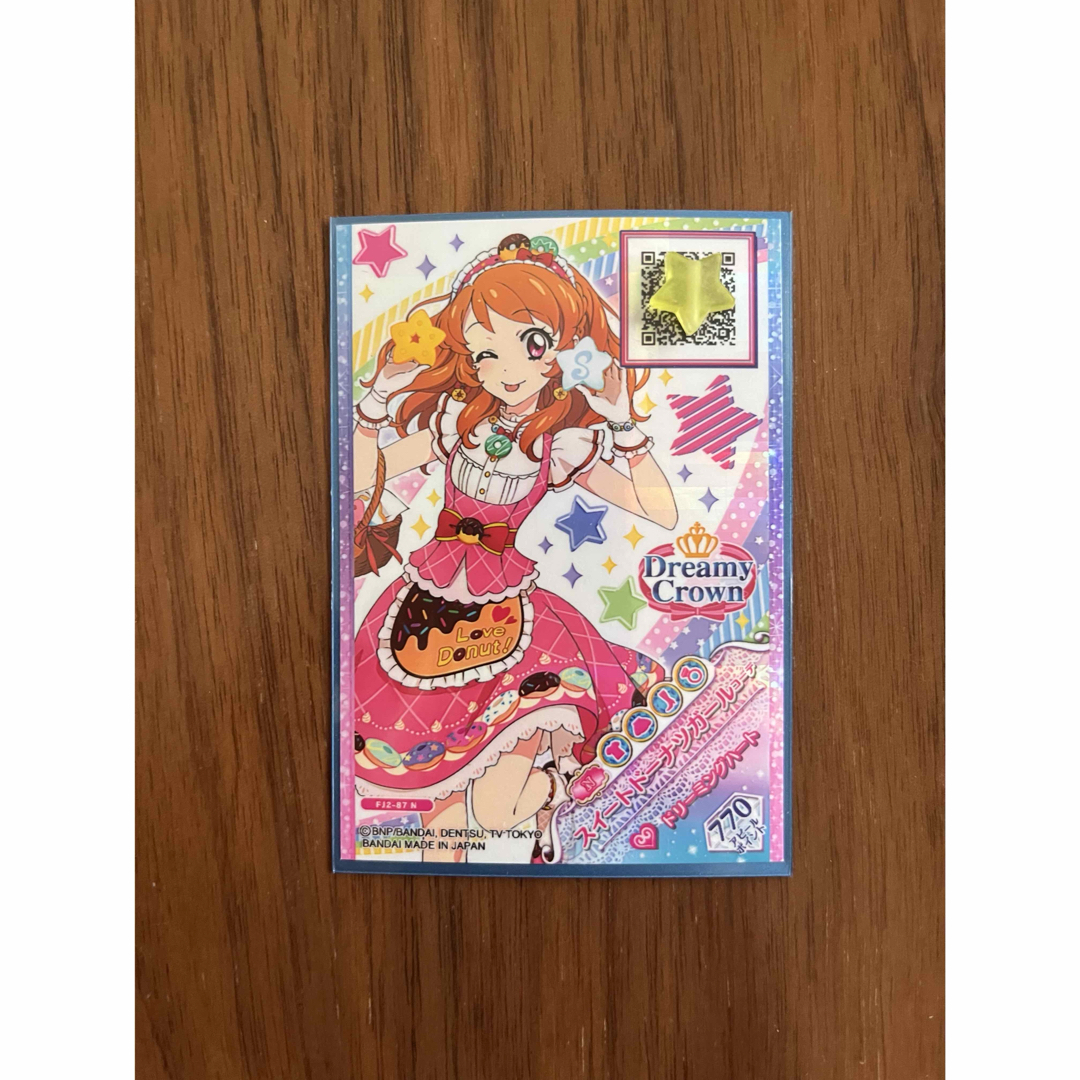 アイカツ! - アイカツ フレンズ フルコーデカード スイートドーナツ