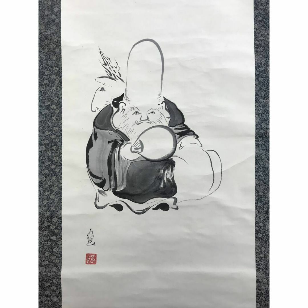 真作】伯堂/僊堂/豊年踊り図/人物図/掛軸☆宝船☆AD-397