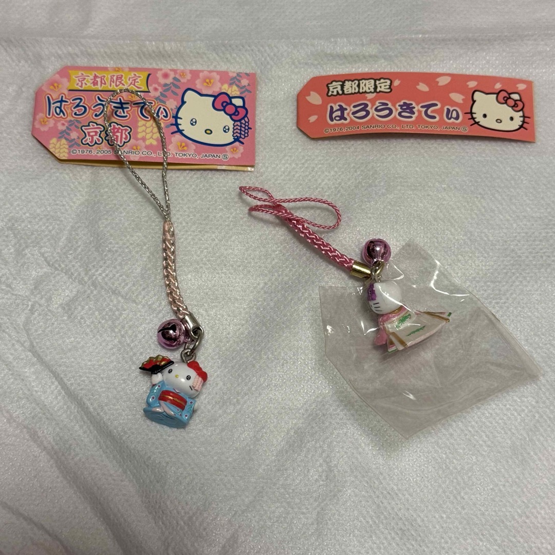 ハローキティ - ハローキティ 京都限定 ご当地キティ 根付け 2セットの