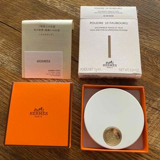 HERMES（フェイスパウダー）のフリマアイテム一覧