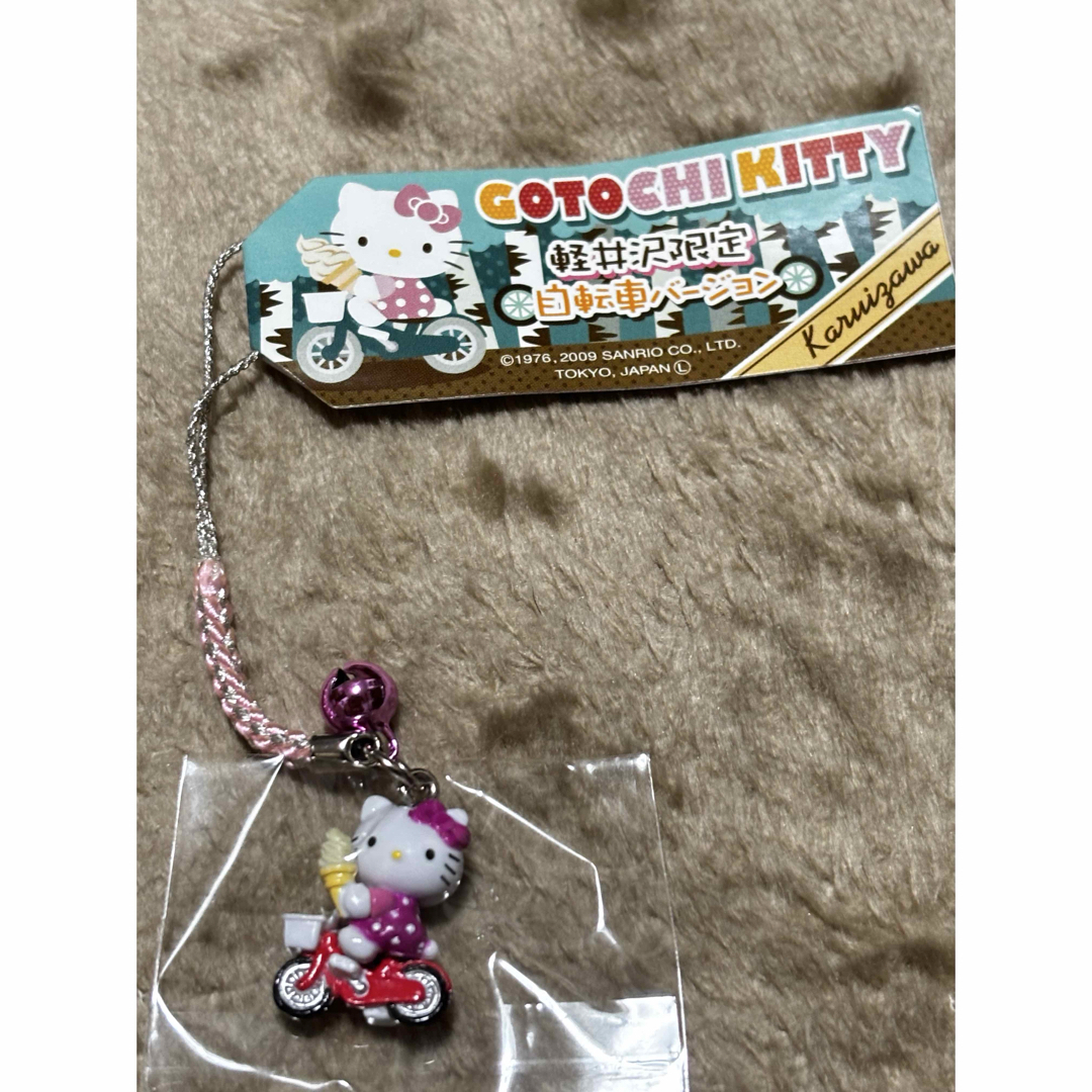 ご当地キティ 根付けストラップ レア アルピコ ロープウェイ 築地市場