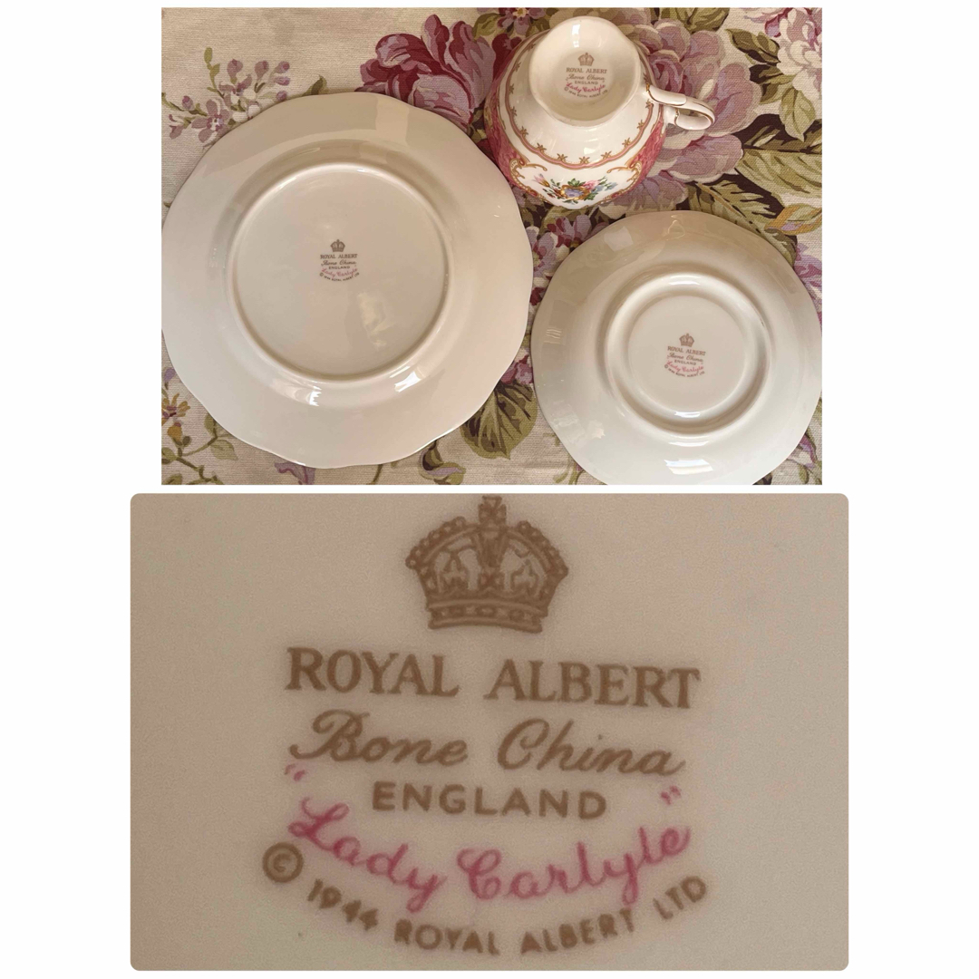ROYAL ALBERT - 【未使用美品】ロイヤルアルバート☆レディカーライル