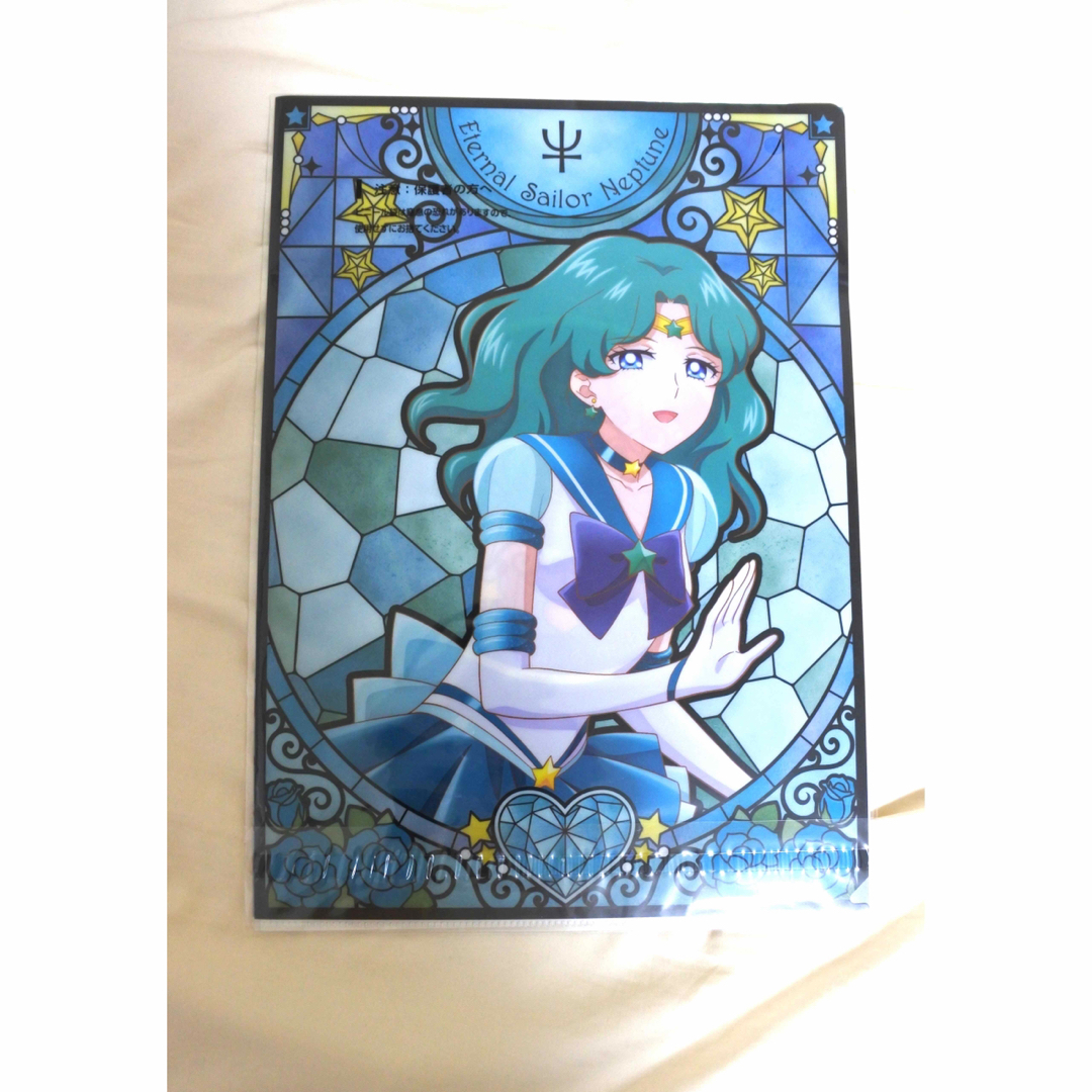 セーラームーン - セーラームーンEternal 一番くじ コンプリートセット