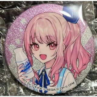 暁山瑞希 缶バッジのフリマアイテム一覧