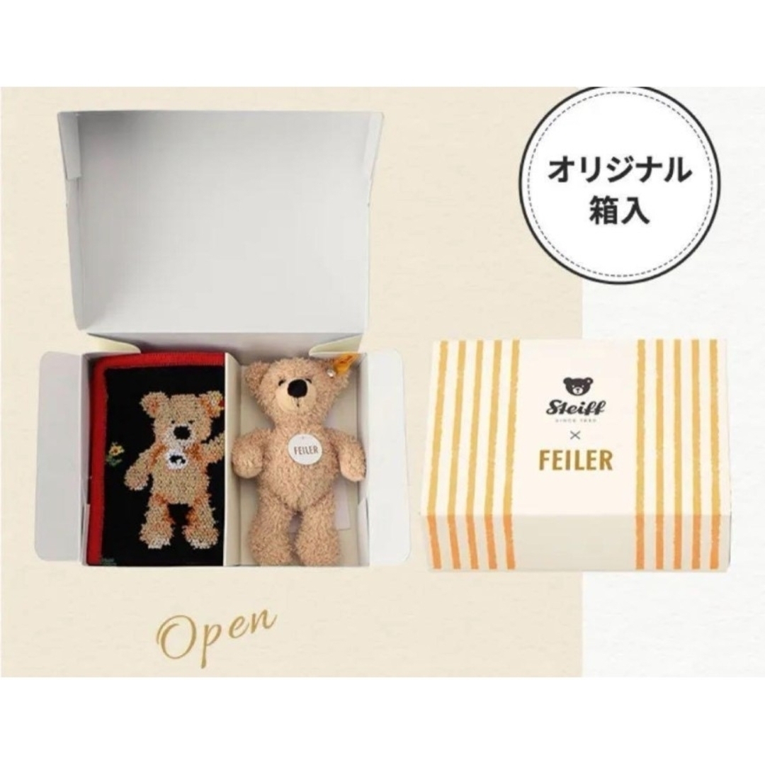 Steiff - 🉐新春特価！Steiff×FEILERテディベアー＆ハイジハンカチの