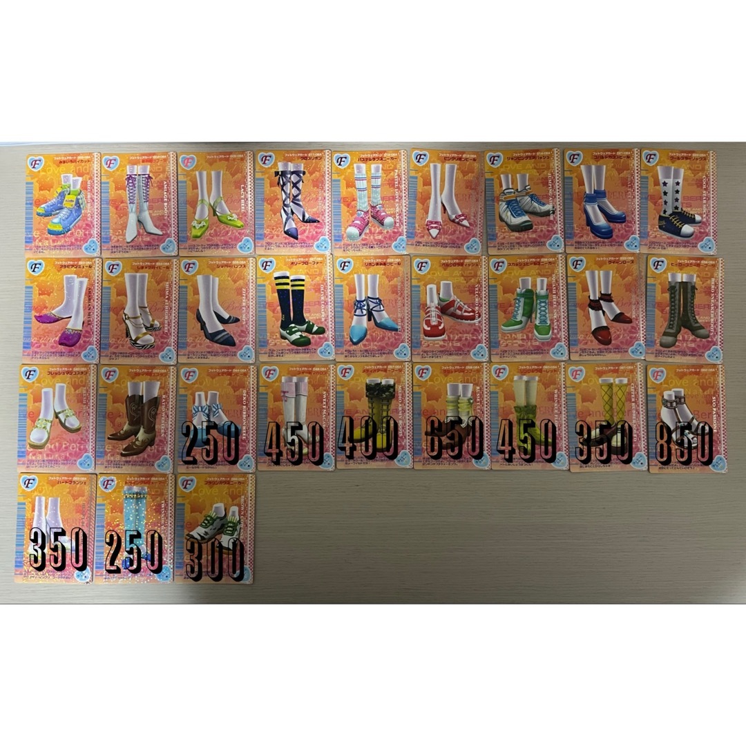 SEGA - 73枚【バラ売り可】ラブandベリー カードまとめ 2006年秋の通販