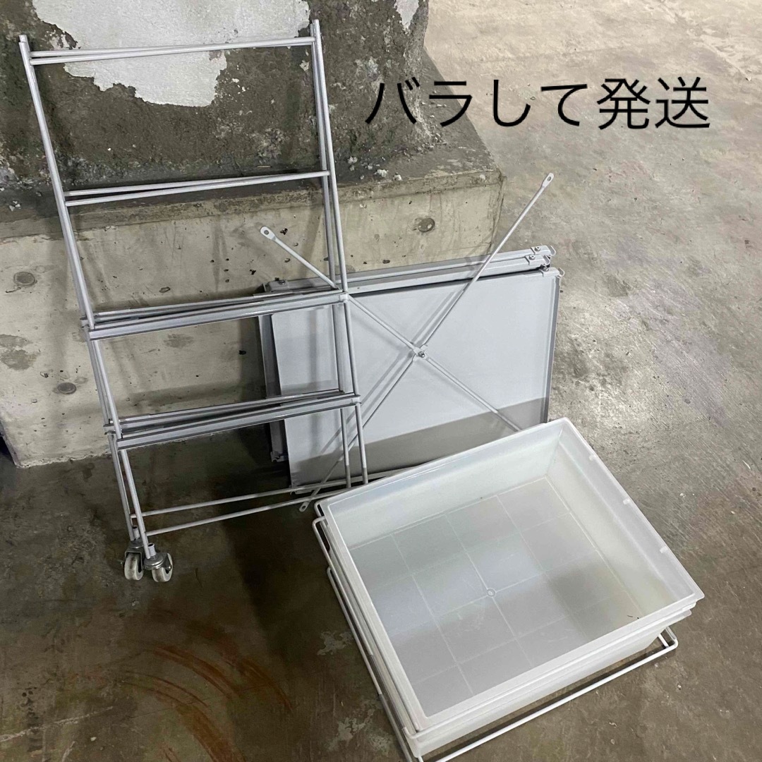 MUJI (無印良品) - 廃盤品 無印良品 スチールユニットシェルフ グレー