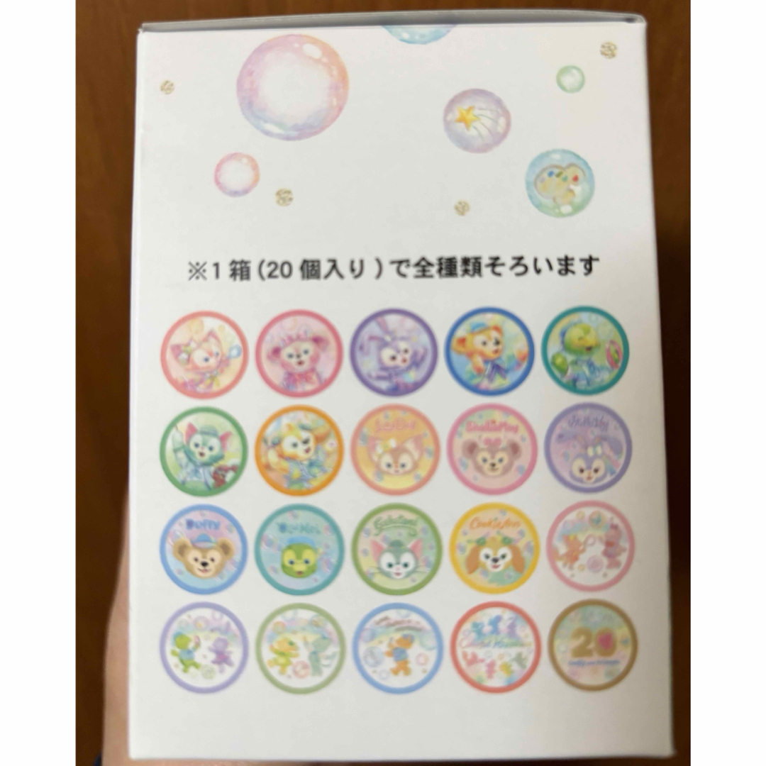 カラフルハピネス tattenten56様専用カラフルハピネス ワッペン