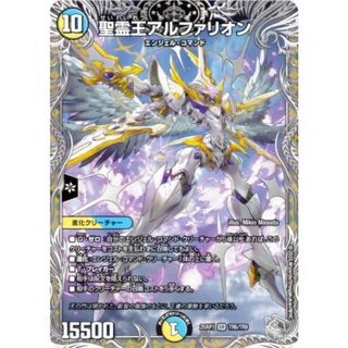 2559952407.jpg?1768621566