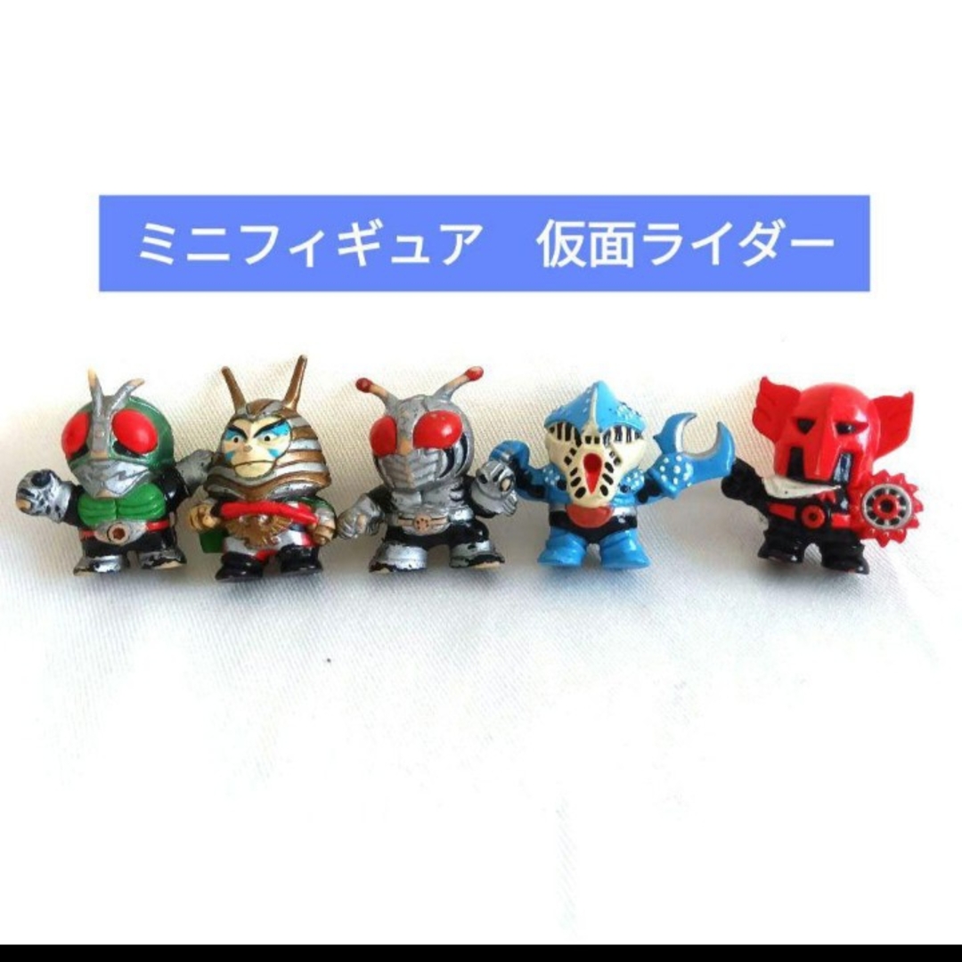 BANDAI - ポケットヒーローシリーズ 仮面ライダーSDの通販 by しっぽ's