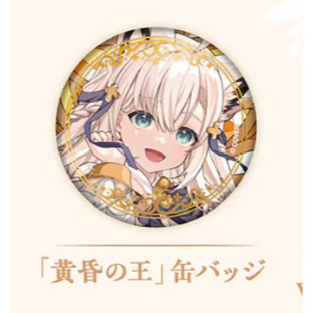 ホロライブ 白上フブキ 「黄昏の王」アクリルスタンド 缶バッジの通販