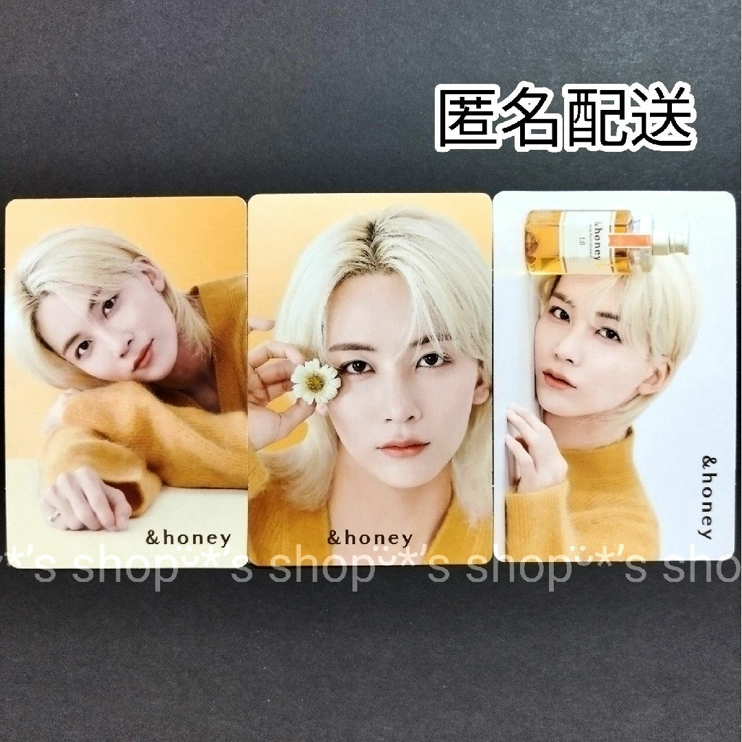 SEVENTEEN - SEVENTEEN ジョンハン トレカ ＆honey アンドハニー特典