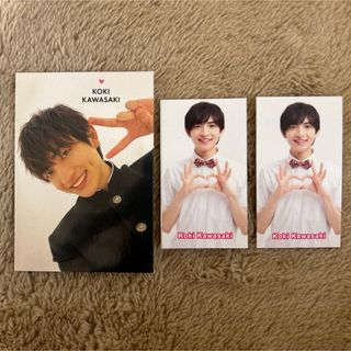 ジャニーズJr. - 川崎皇輝 少年忍者 自撮りカード WINK UP DUET 厚紙