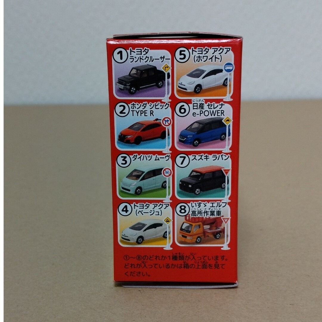 トミカ 標識ｾｯﾄ 最新第14弾 全8種類 コンプリート 新品未開封の通販 by