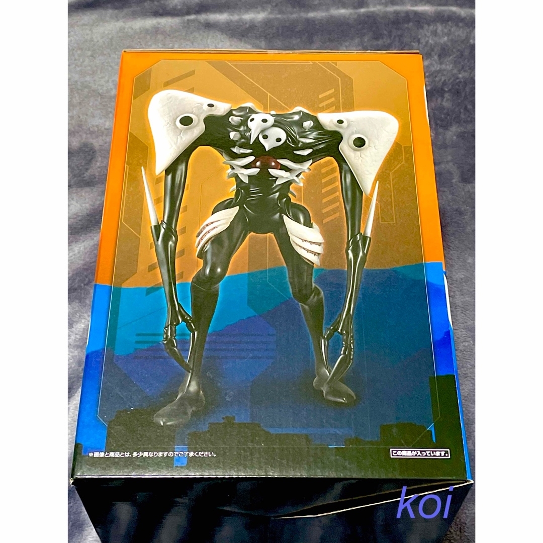 一番くじ エヴァ ラストワンver 第4の使徒フィギュア サキエルの通販