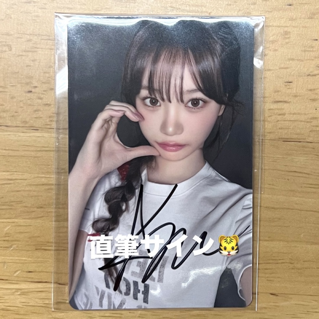 LE SSERAFIM サクラ 直筆サイン ウィバース 1回目 2回目 LE SSERAFIM
