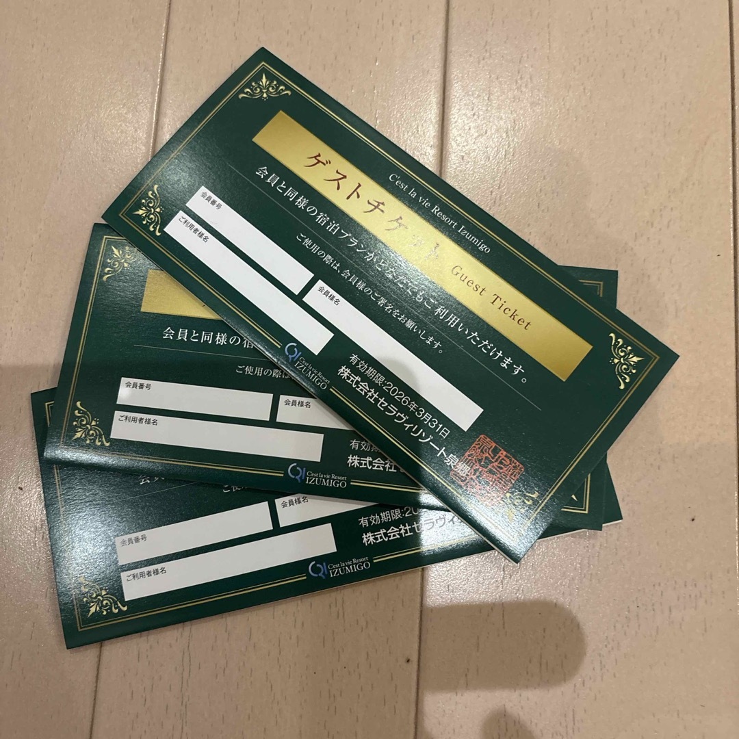 即購入可】Fate/Staynight レアルタ 缶バッジ カフェ セイバー 即購入