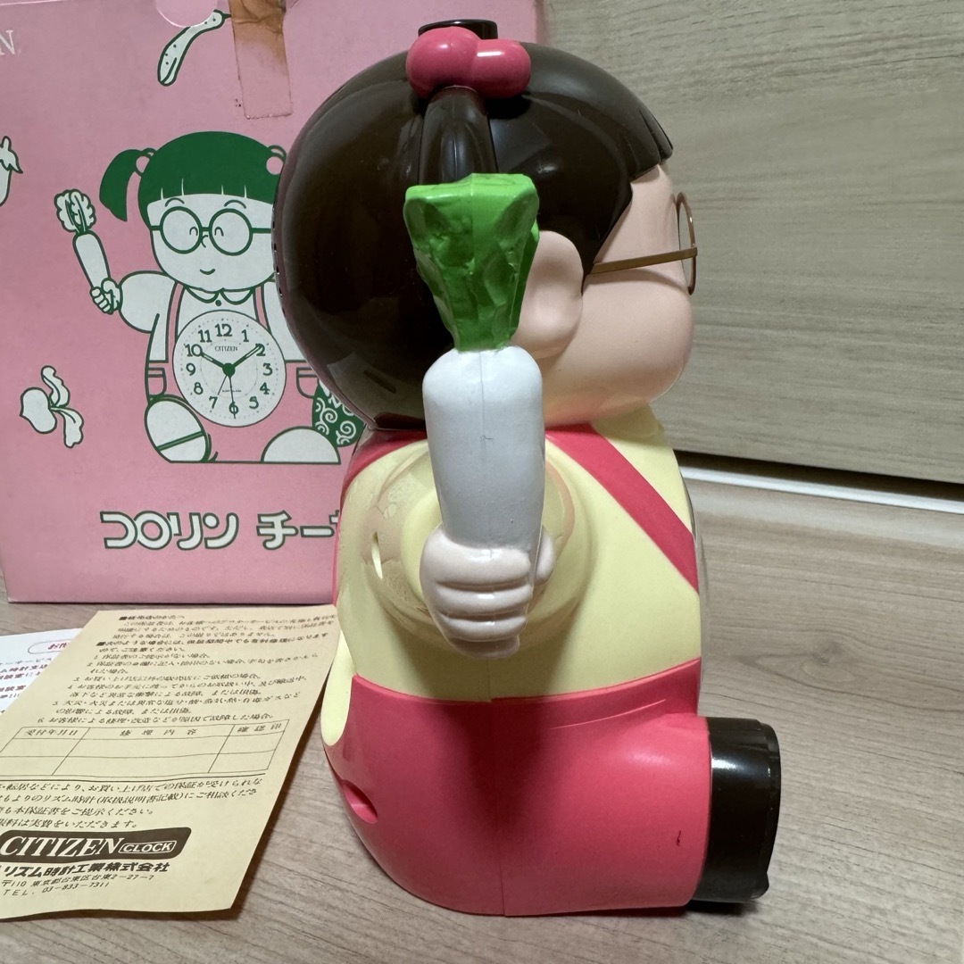 CITIZEN - 【絶版】新品 コロリンちーちゃん目覚まし時計の通販 by