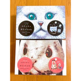 AHCAHCUM.muchacha（エンタメ/ホビー）のフリマアイテム一覧