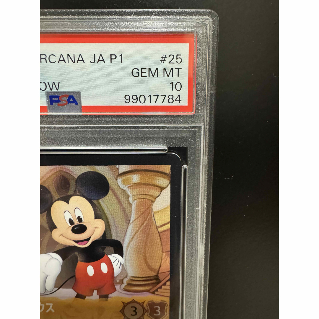 Disney - PSA10 ロルカナ ミッキーマウスの通販 by clothing