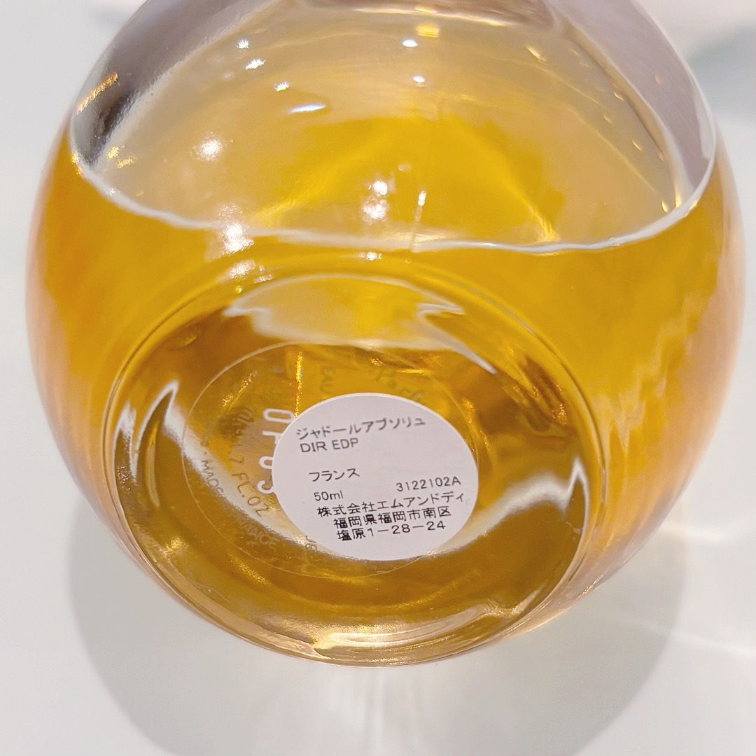 Dior - Dior ジャドール アブソリュの通販 by 蛍's shop｜ディオール